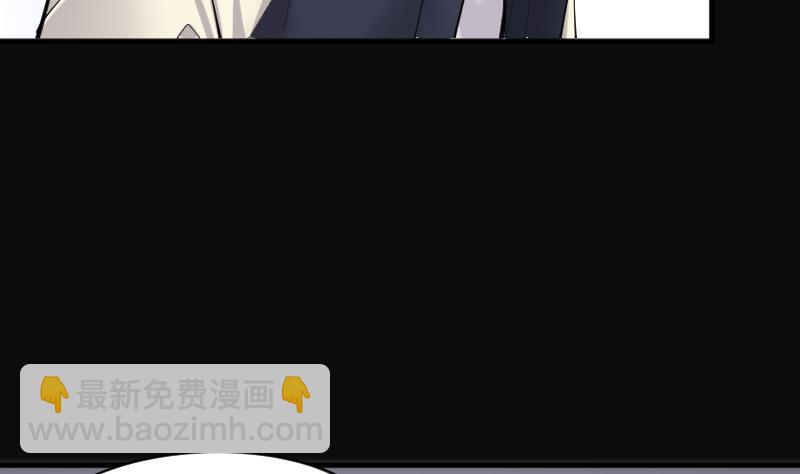 第240话 黄水水库 310