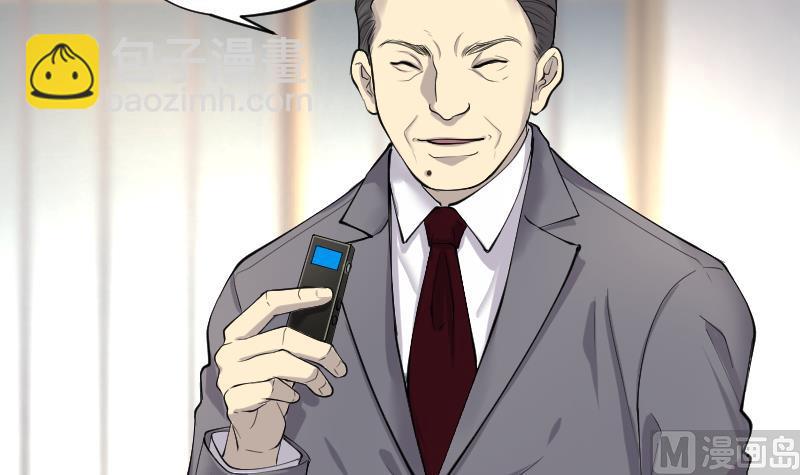 第240话 黄水水库 314