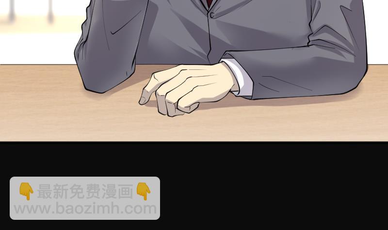 第240话 黄水水库 315