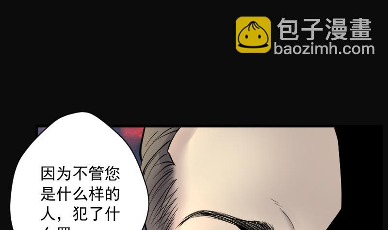 第240话 黄水水库 316