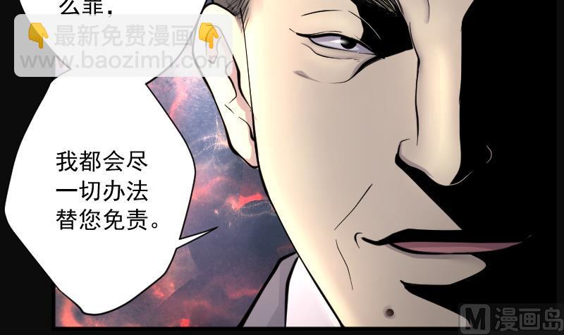 第240话 黄水水库 317