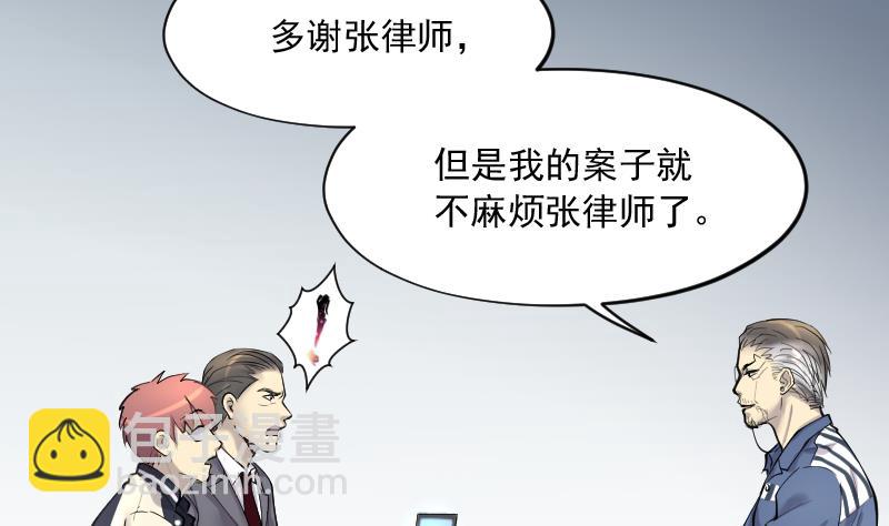 第240话 黄水水库 319