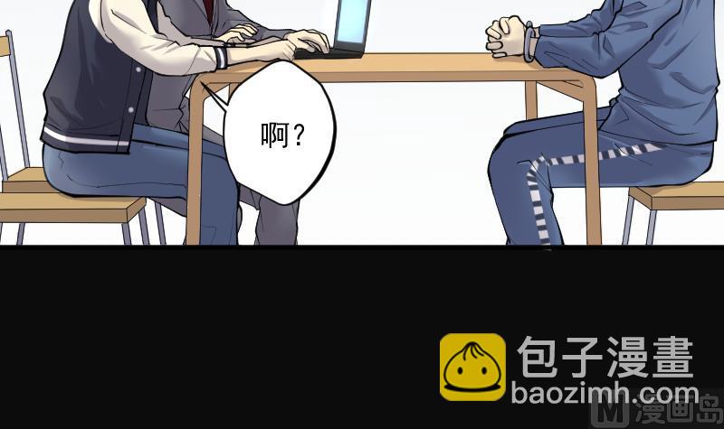 第240话 黄水水库 320