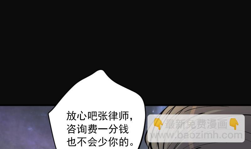 第240话 黄水水库 324