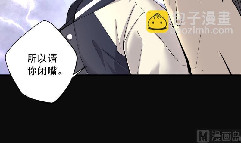 第240话 黄水水库 326