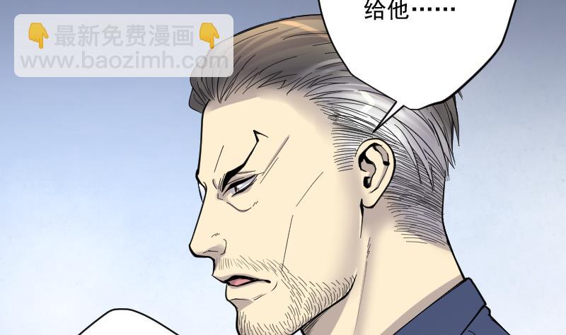 第240话 黄水水库 330