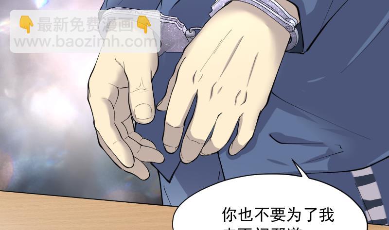 第240话 黄水水库 333