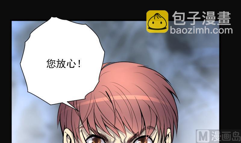 第240话 黄水水库 338
