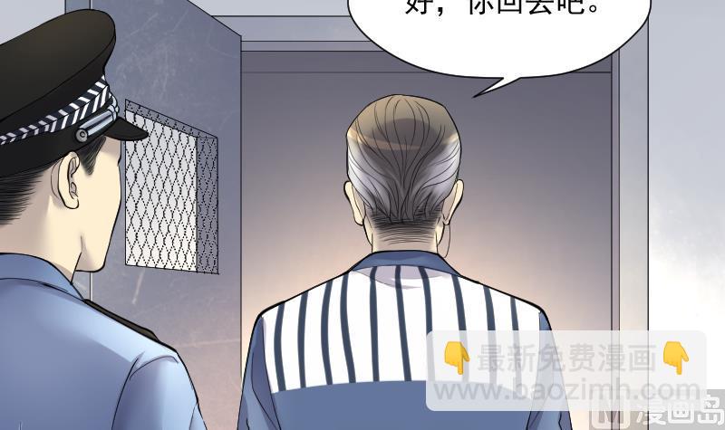 第240话 黄水水库 341