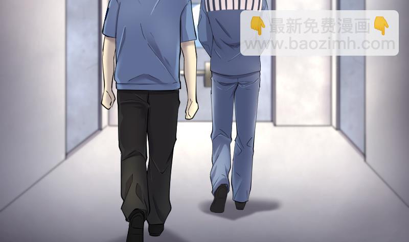 第240话 黄水水库 352