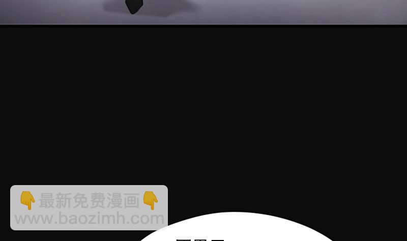 第240话 黄水水库 353