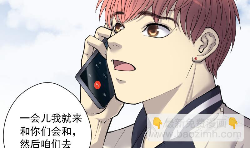 第240话 黄水水库 361