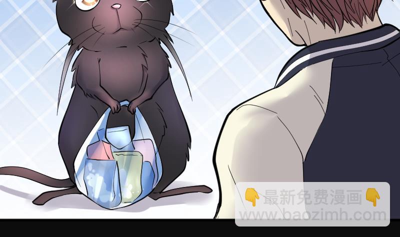 第240话 黄水水库 367