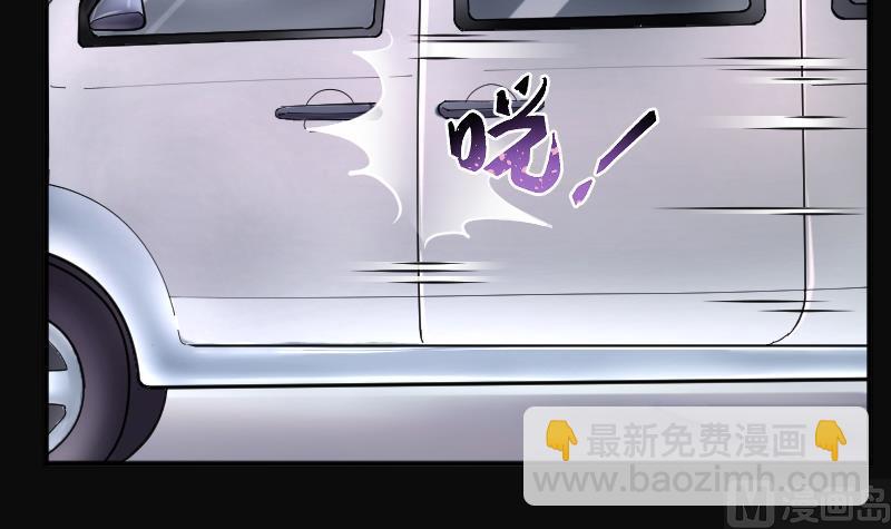 第240话 黄水水库 369