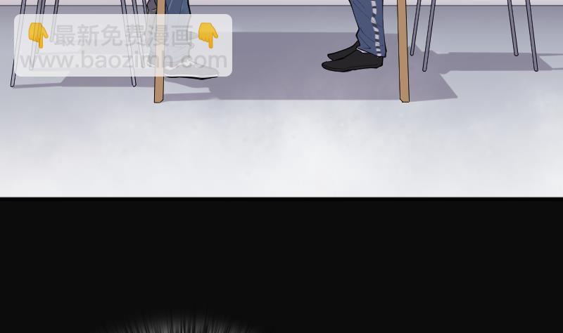 第240话 黄水水库 37