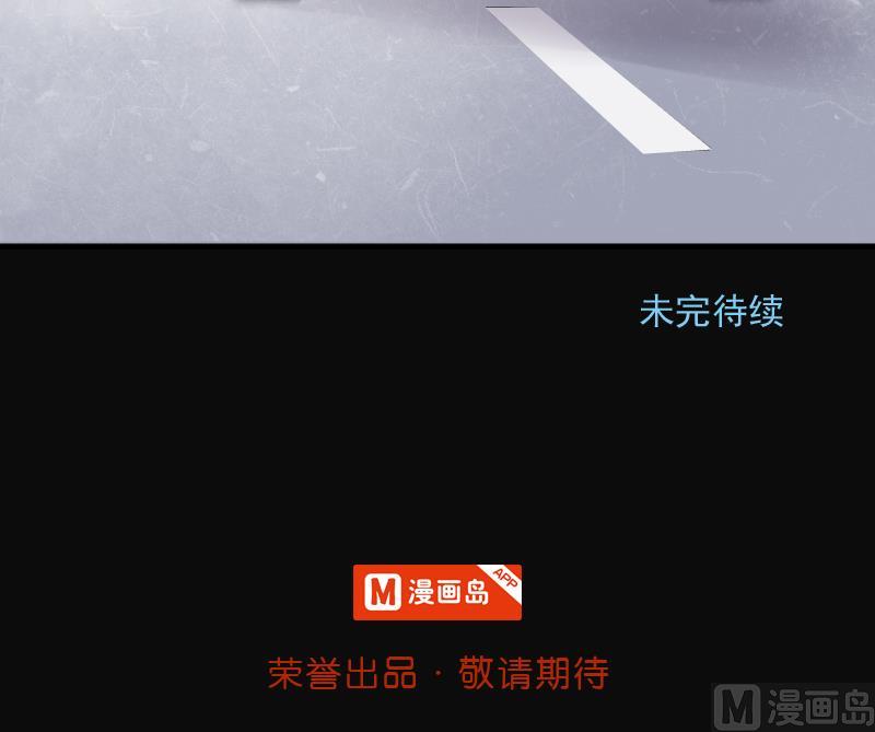 第240话 黄水水库 372