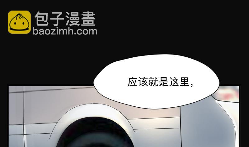 第241话 黄水水库 413