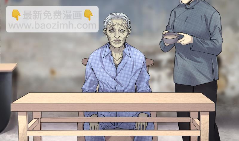 第241话 黄水水库 424