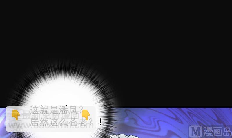第241话 黄水水库 426