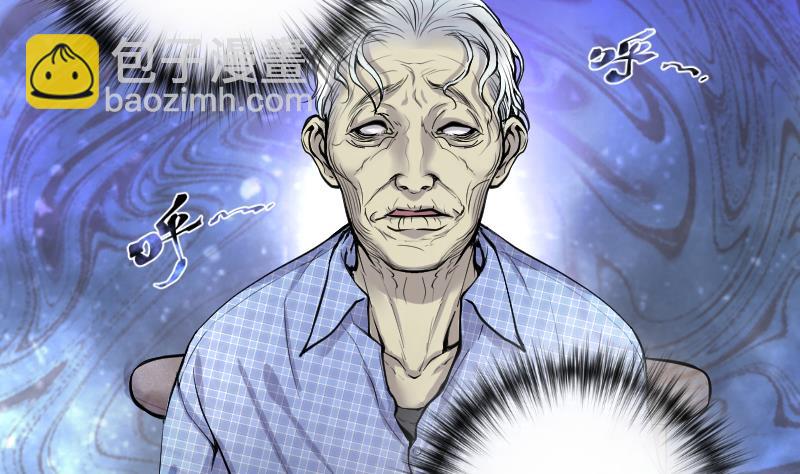 第241话 黄水水库 427