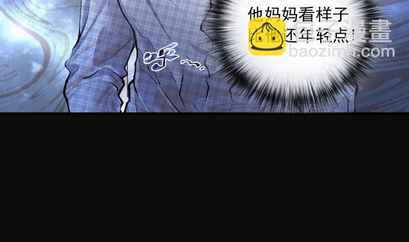 第241话 黄水水库 428