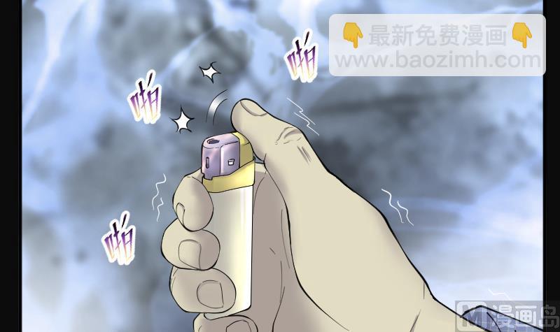 第241话 黄水水库 432