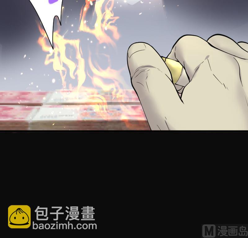 第241话 黄水水库 435