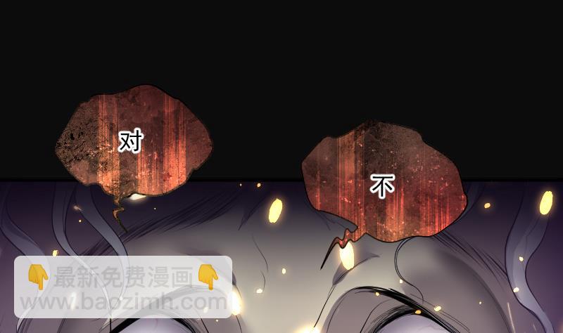 第241话 黄水水库 436