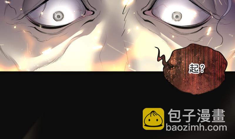 第241话 黄水水库 437