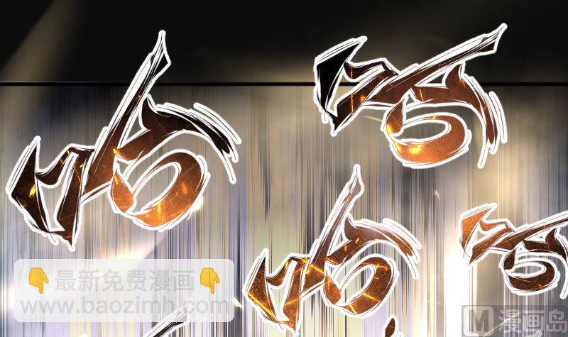 第241话 黄水水库 438
