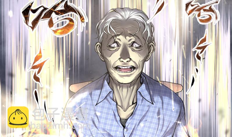 第241话 黄水水库 439