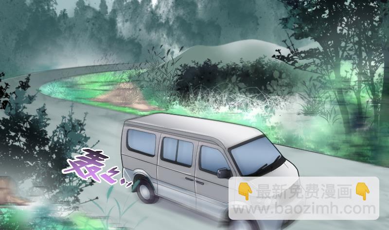 第241话 黄水水库 44