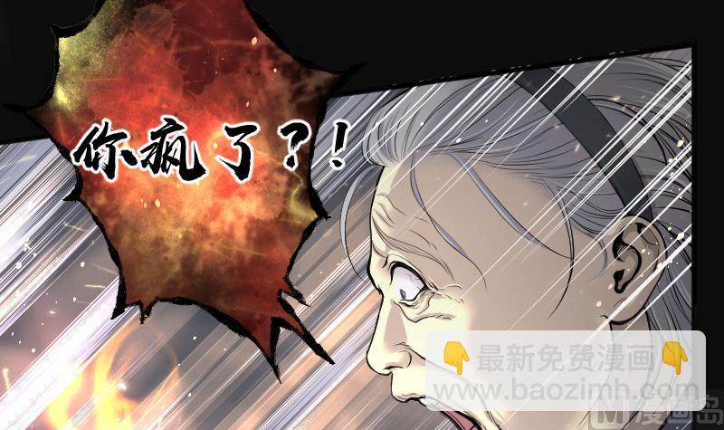 第241话 黄水水库 441