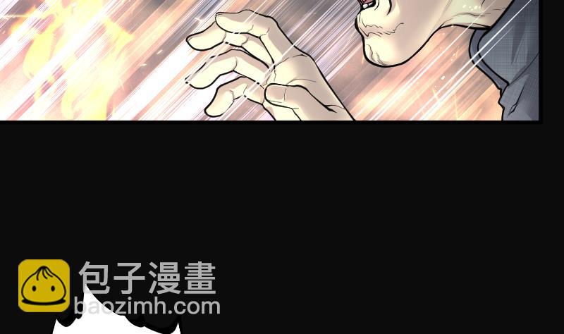 第241话 黄水水库 442
