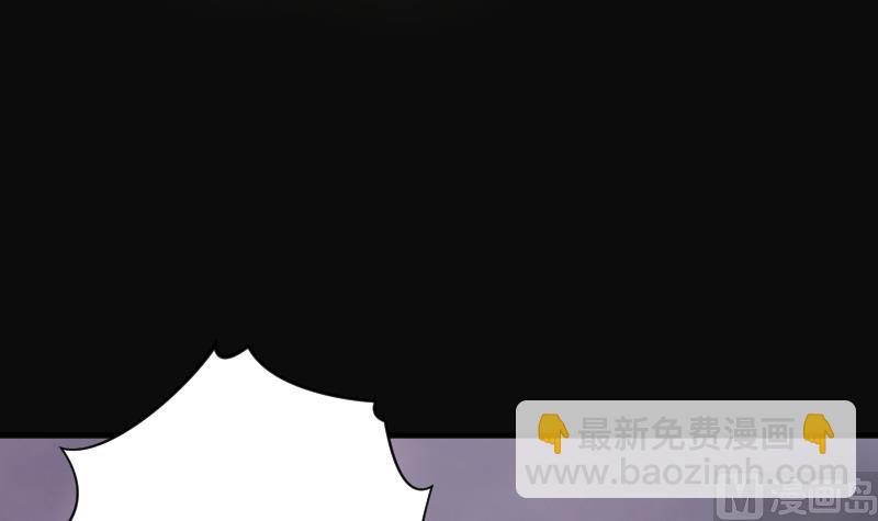 第241话 黄水水库 451