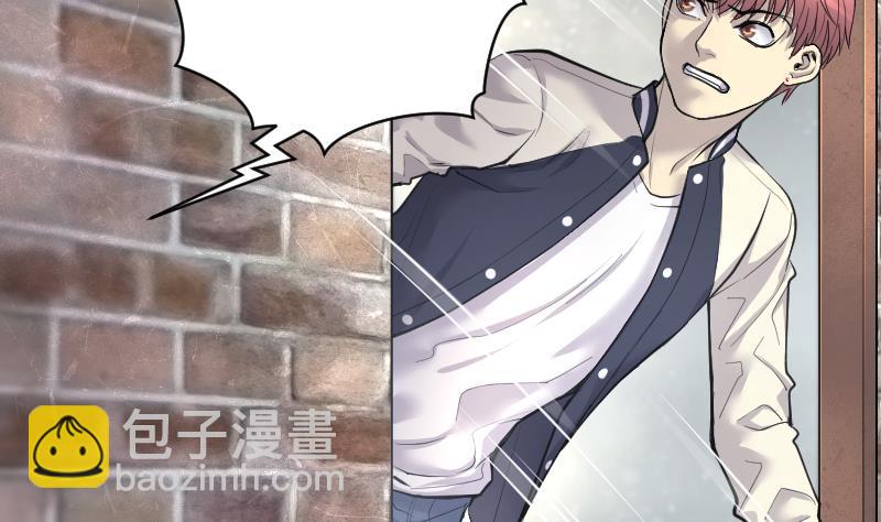 第241话 黄水水库 455