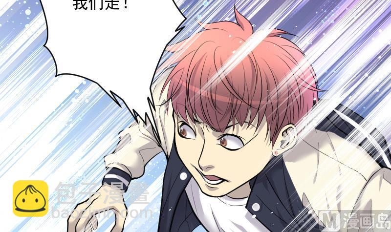 第241话 黄水水库 457