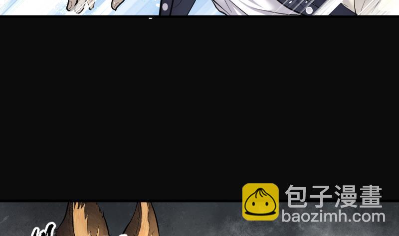 第241话 黄水水库 458