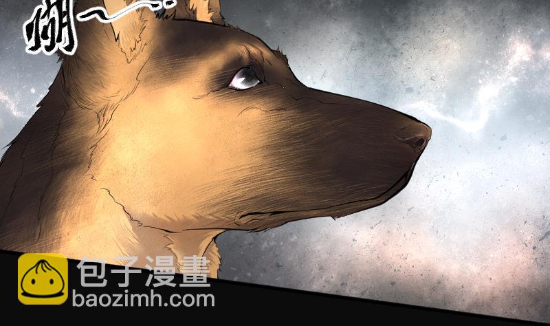 第241话 黄水水库 459