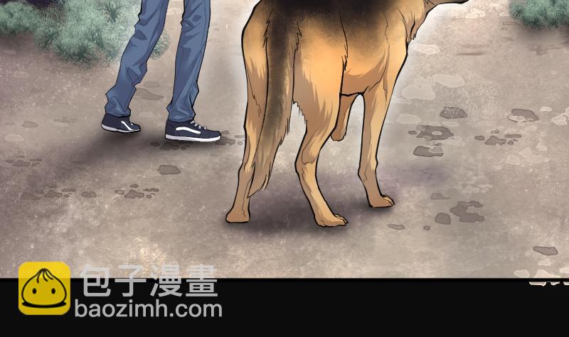 第241话 黄水水库 462