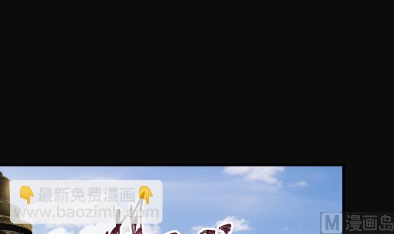 第241话 黄水水库 463