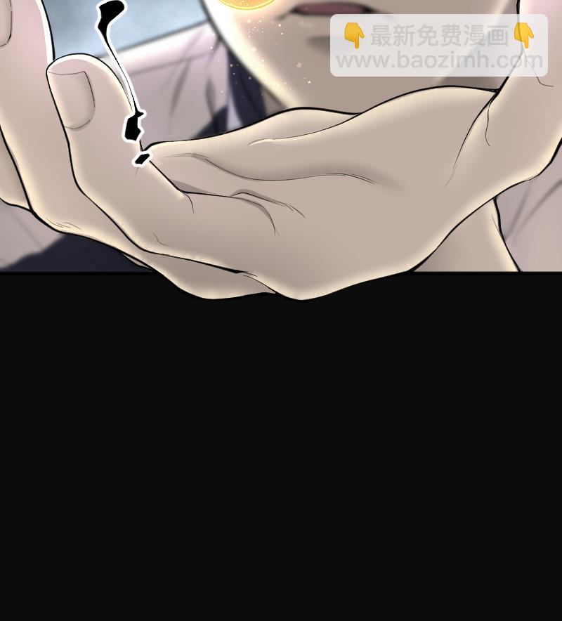 第241话 黄水水库 473