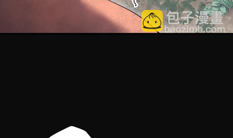 第242话 黄水水库 513