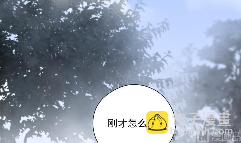 第242话 黄水水库 526