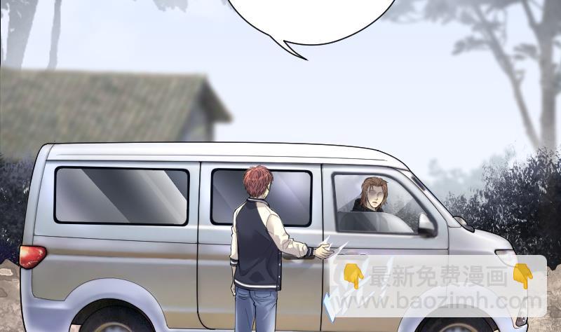 第242话 黄水水库 527