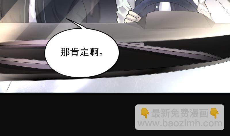第242话 黄水水库 531