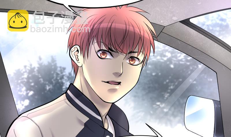 第242话 黄水水库 533