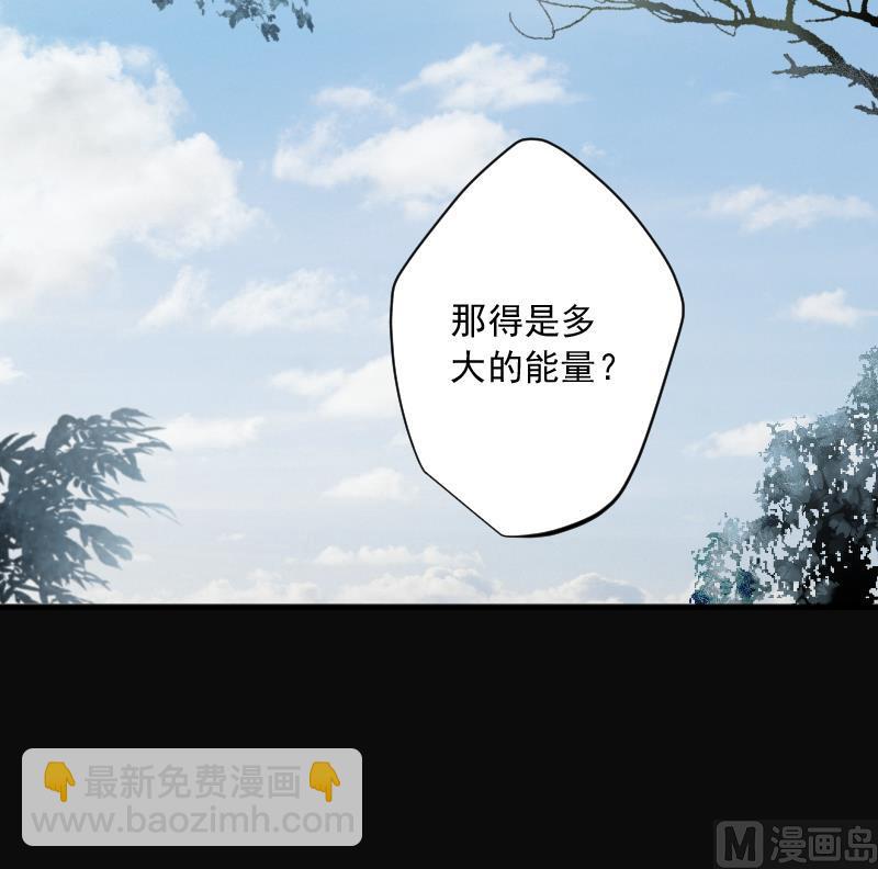 第242话 黄水水库 538