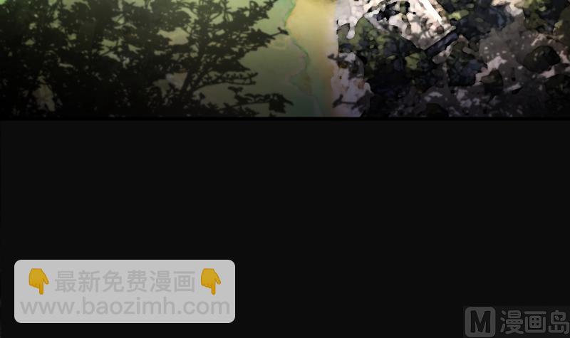 第242话 黄水水库 541