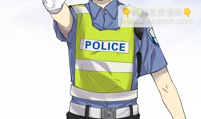 第242话 黄水水库 546